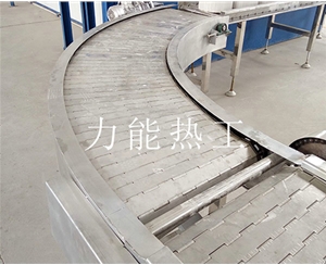 长沙不锈钢链板转弯输送机